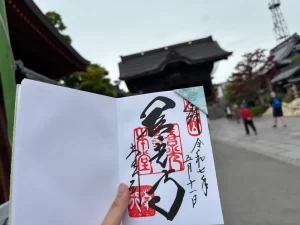 善光寺