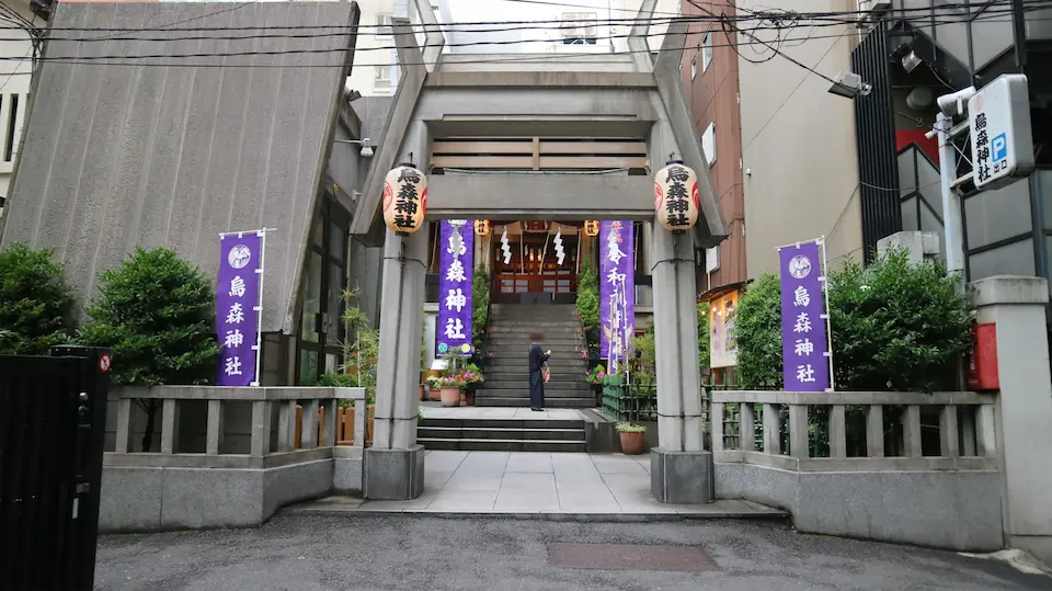 烏森神社