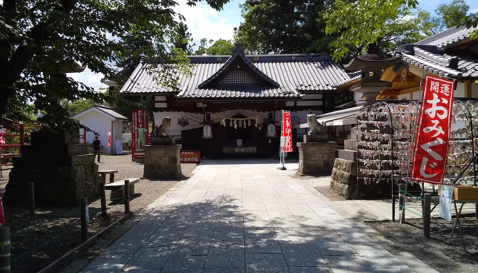 真田神社