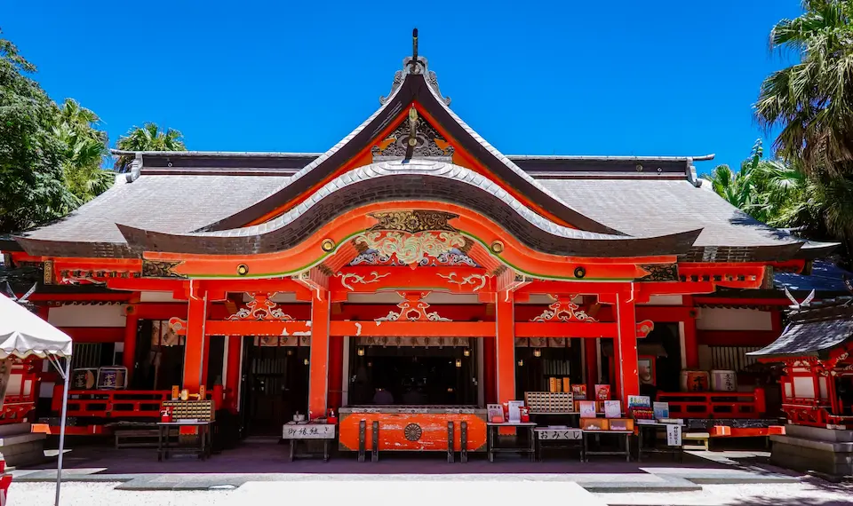 青島神社