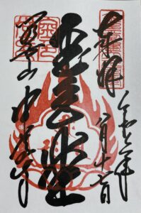中尊寺　金色堂