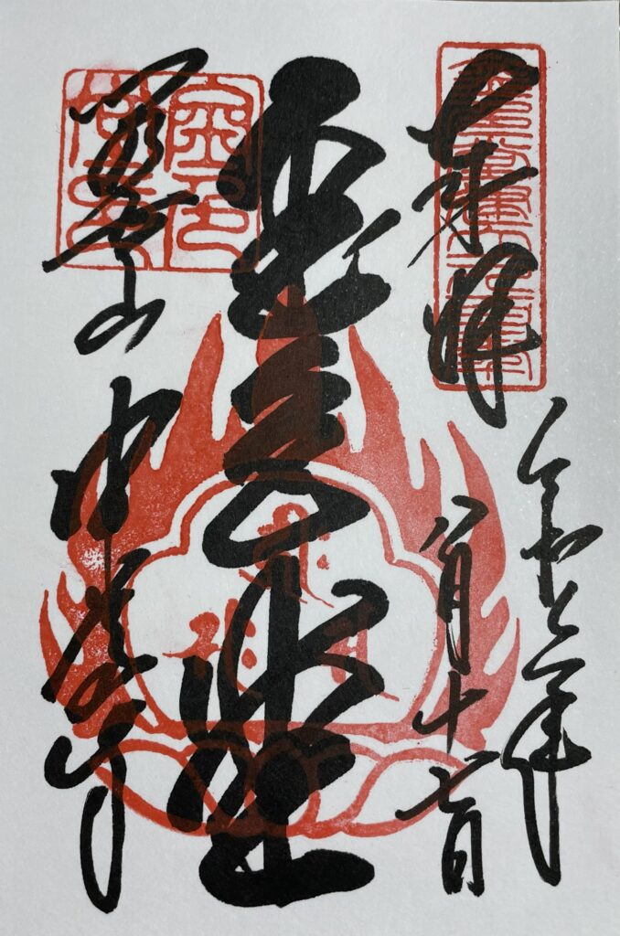 中尊寺　金色堂