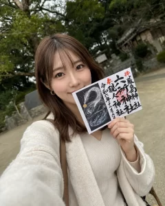 六所神社 御朱印