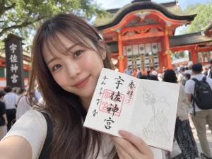 宇佐神宮 見開御朱印（金色意匠）